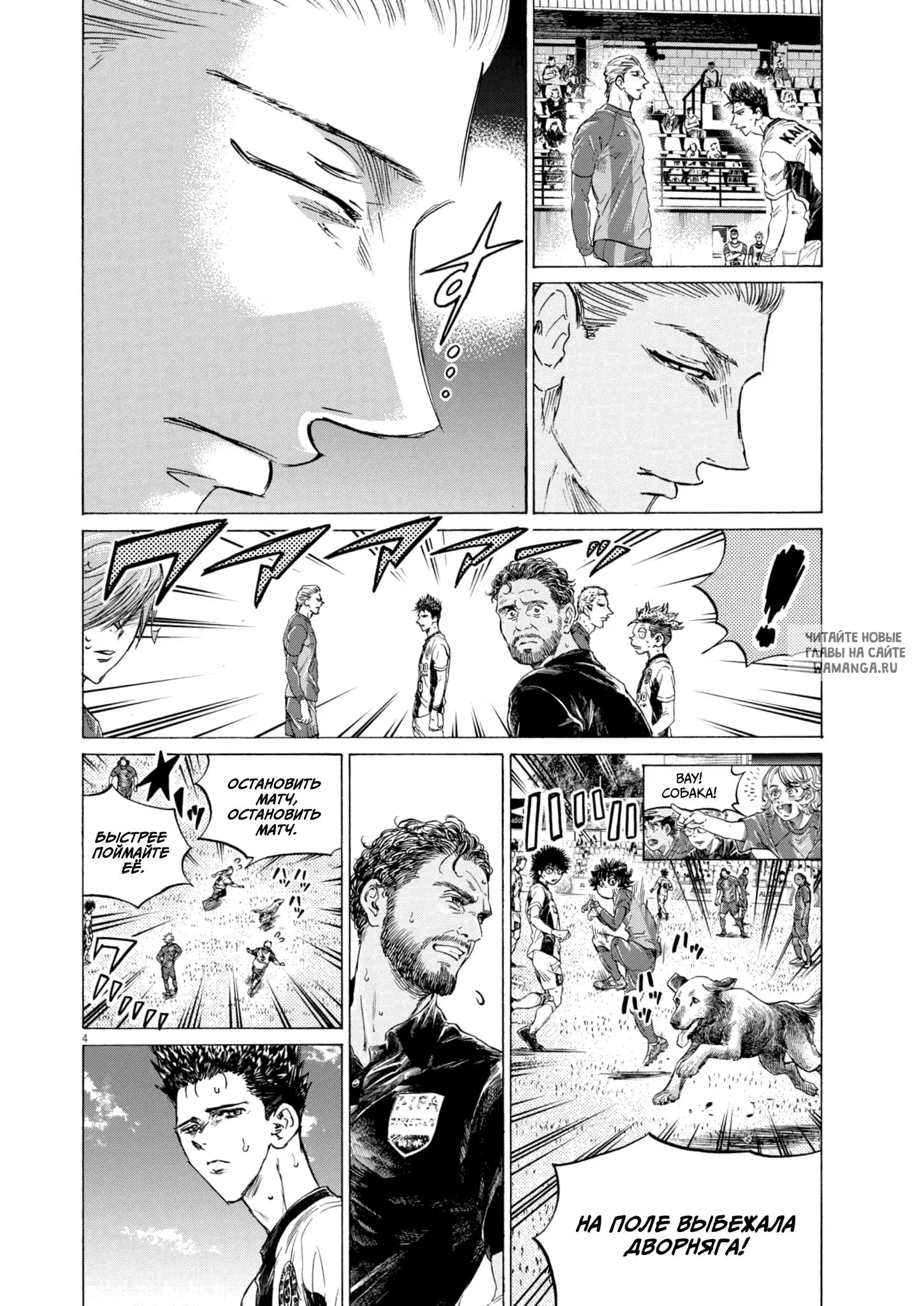 Page 4.000