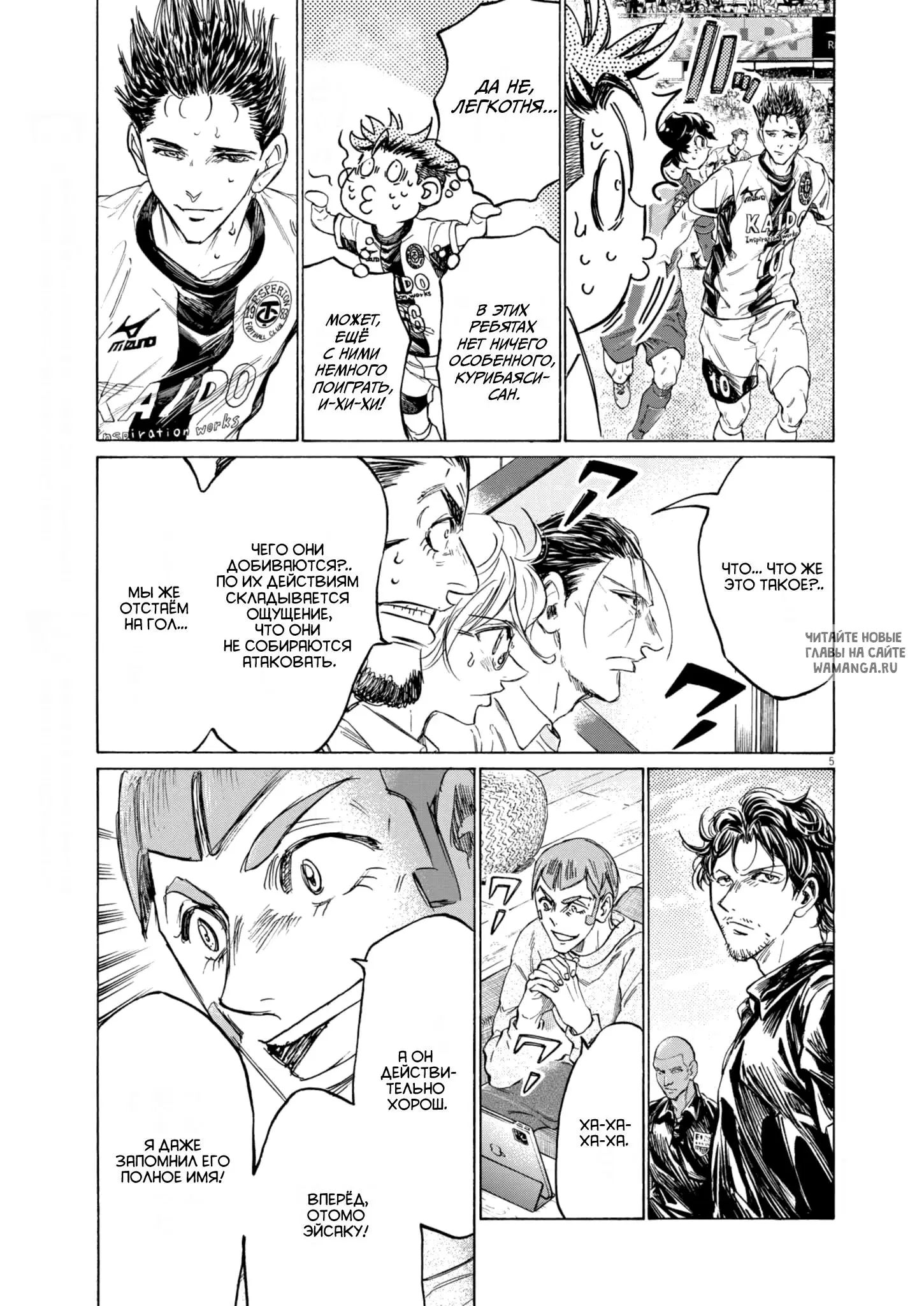 Page 4.000
