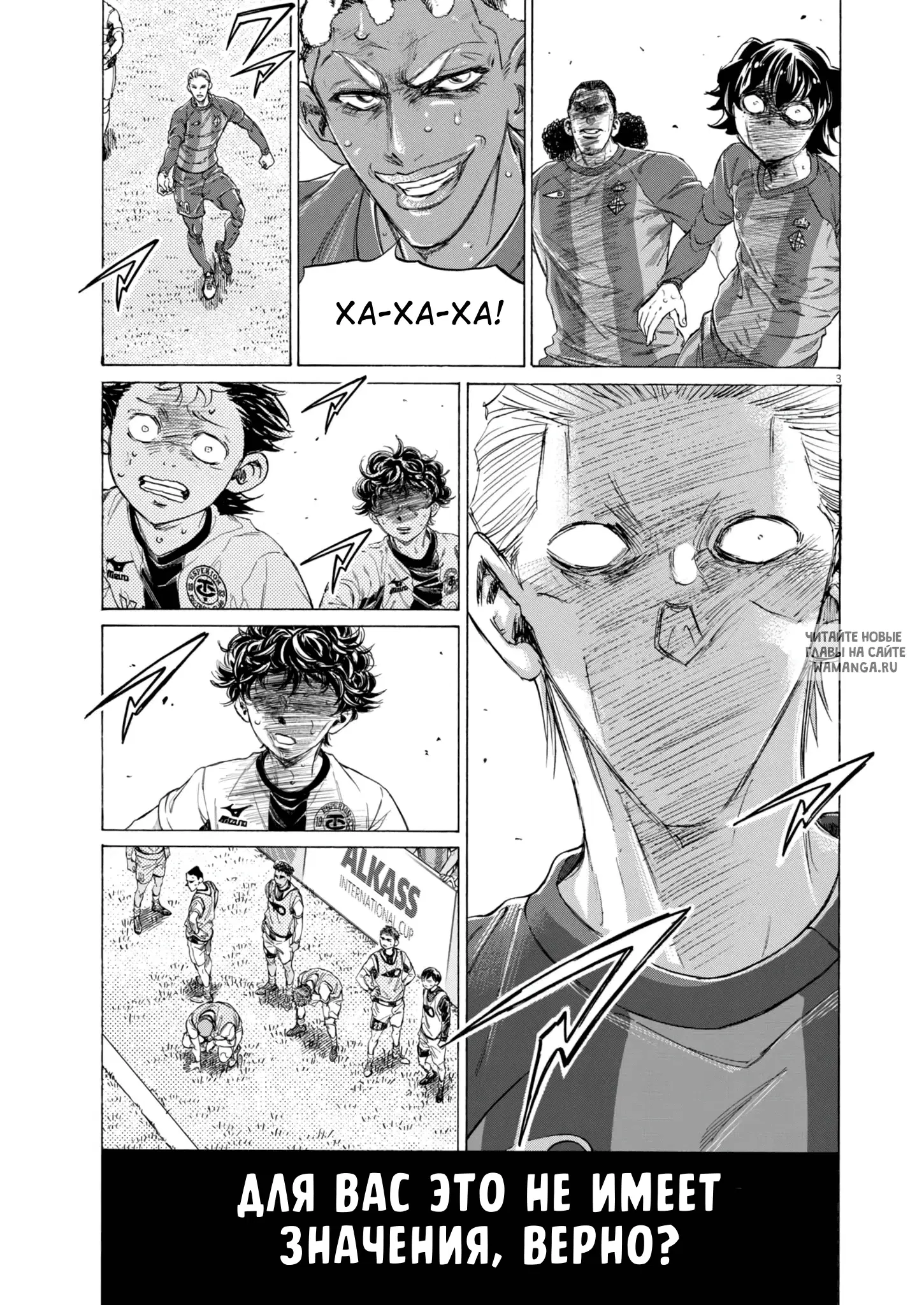 Page 4.000