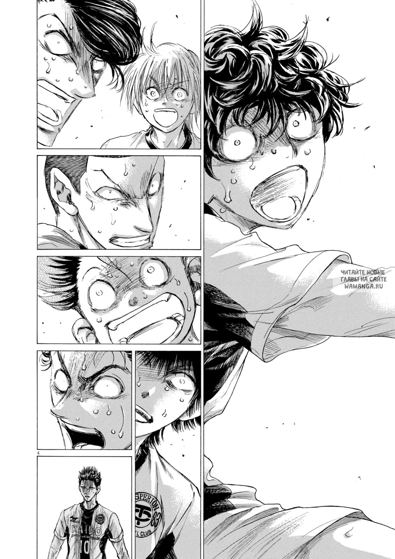 Page 4.000