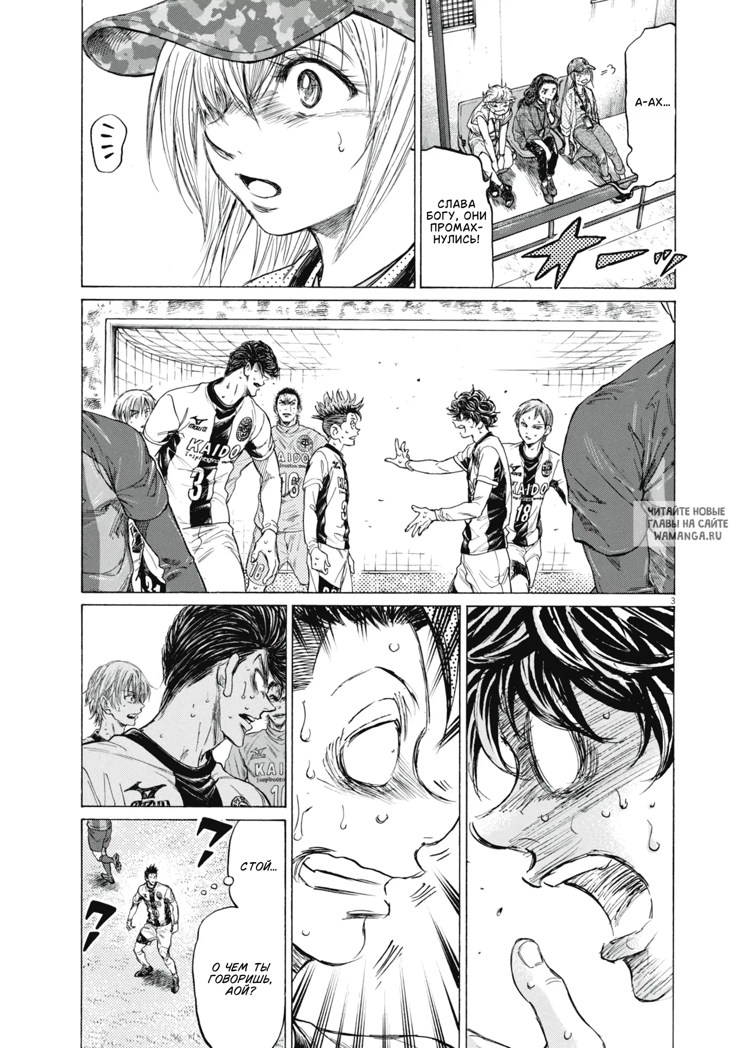 Page 4.000