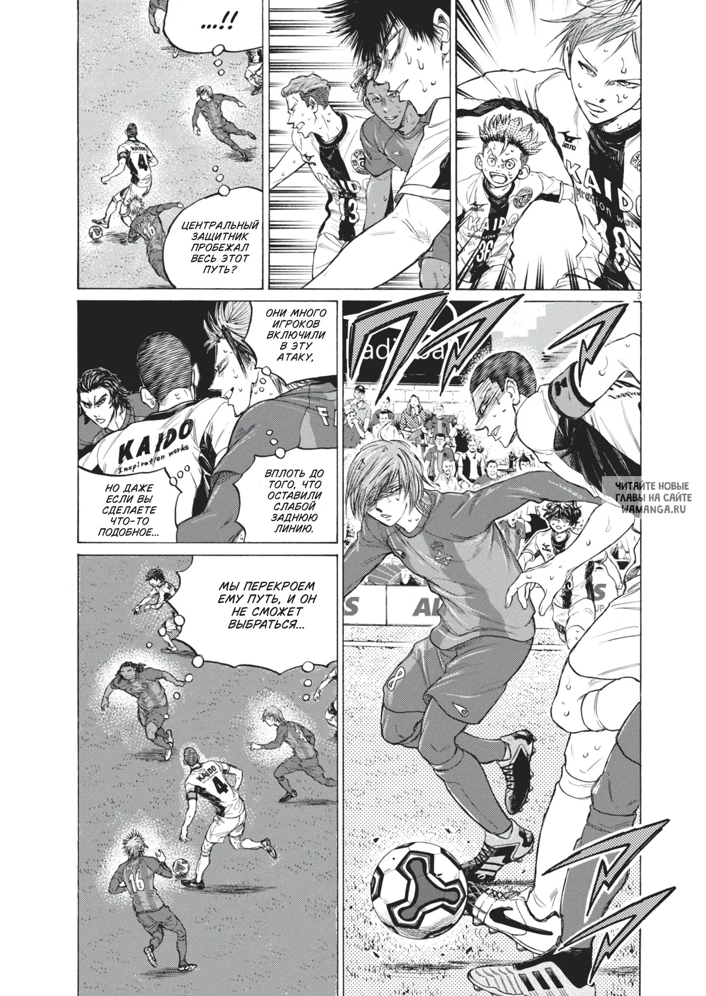 Page 4.000