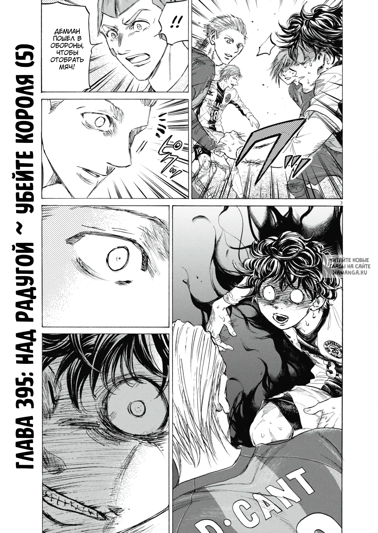Page 4.000