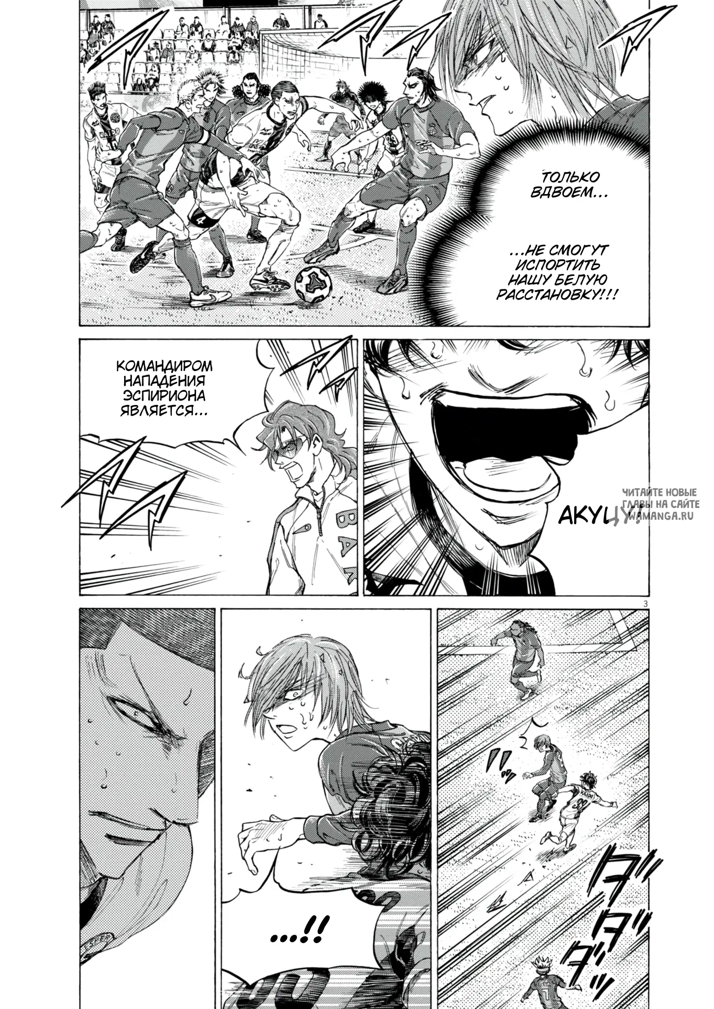 Page 4.000