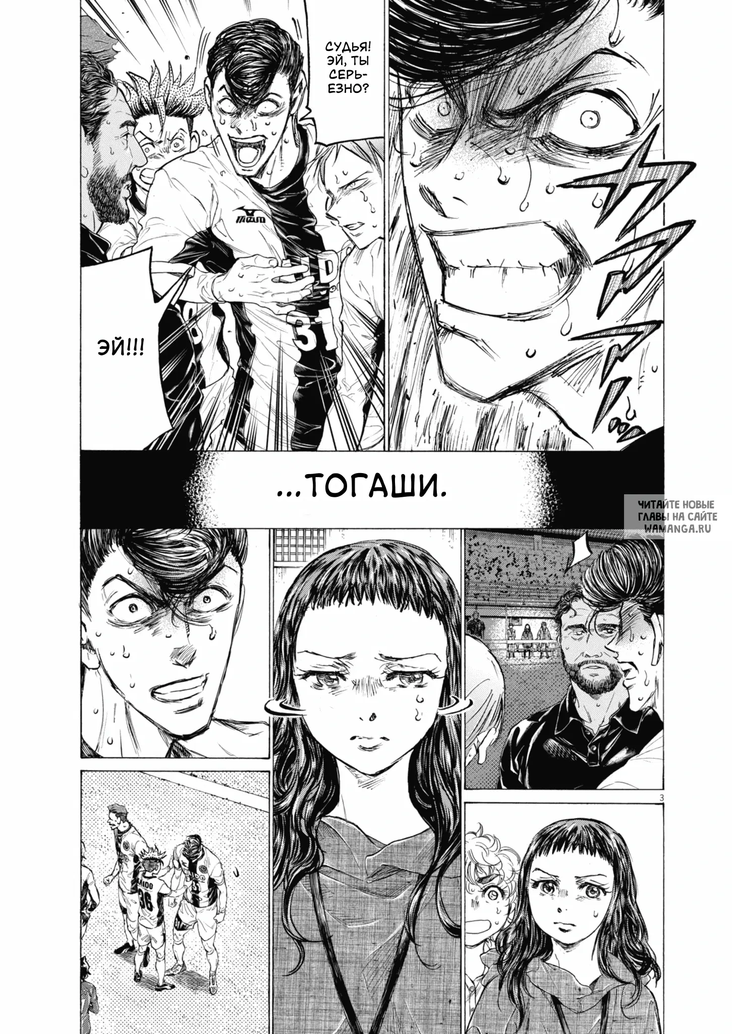 Page 4.000