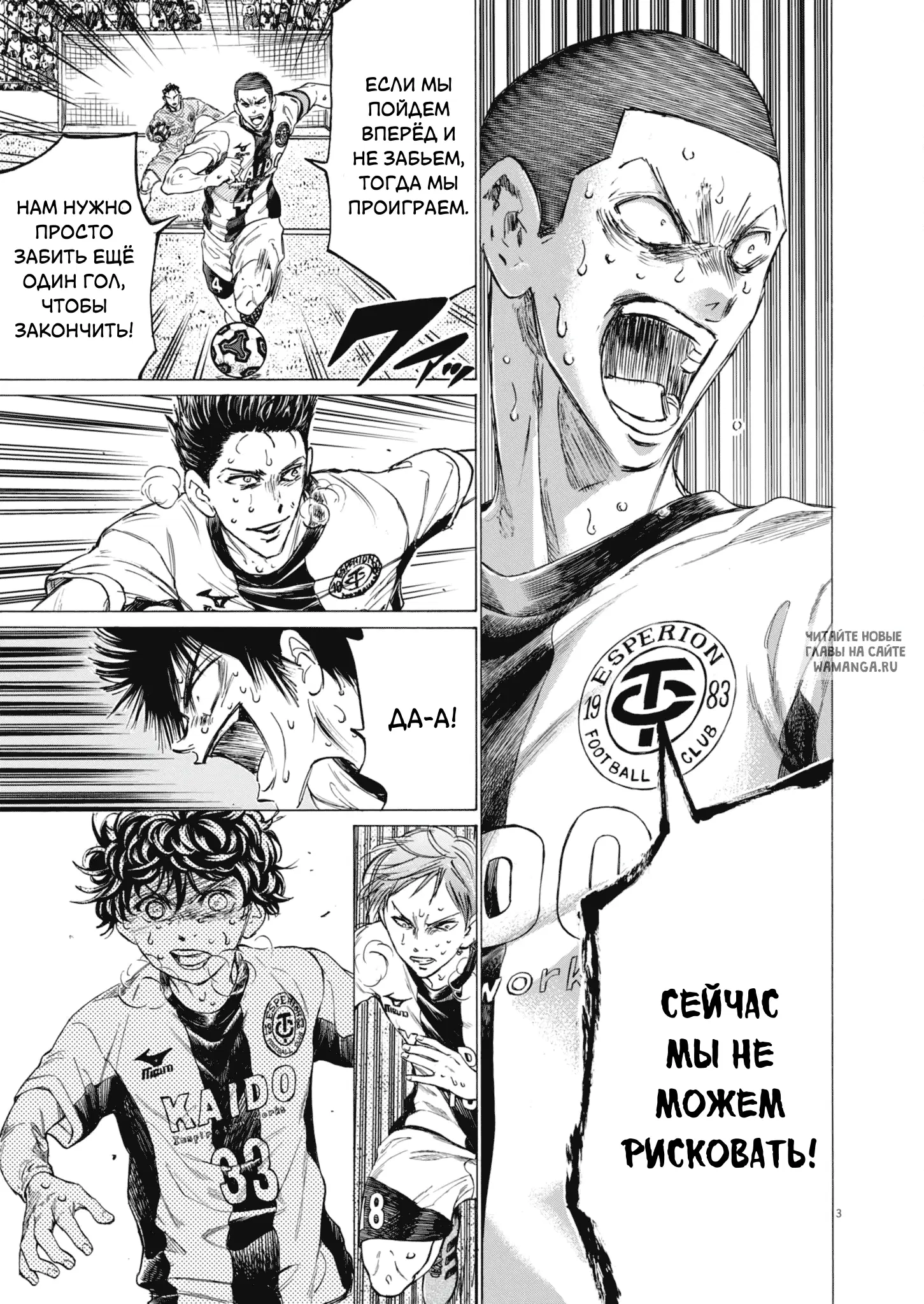 Page 4.000