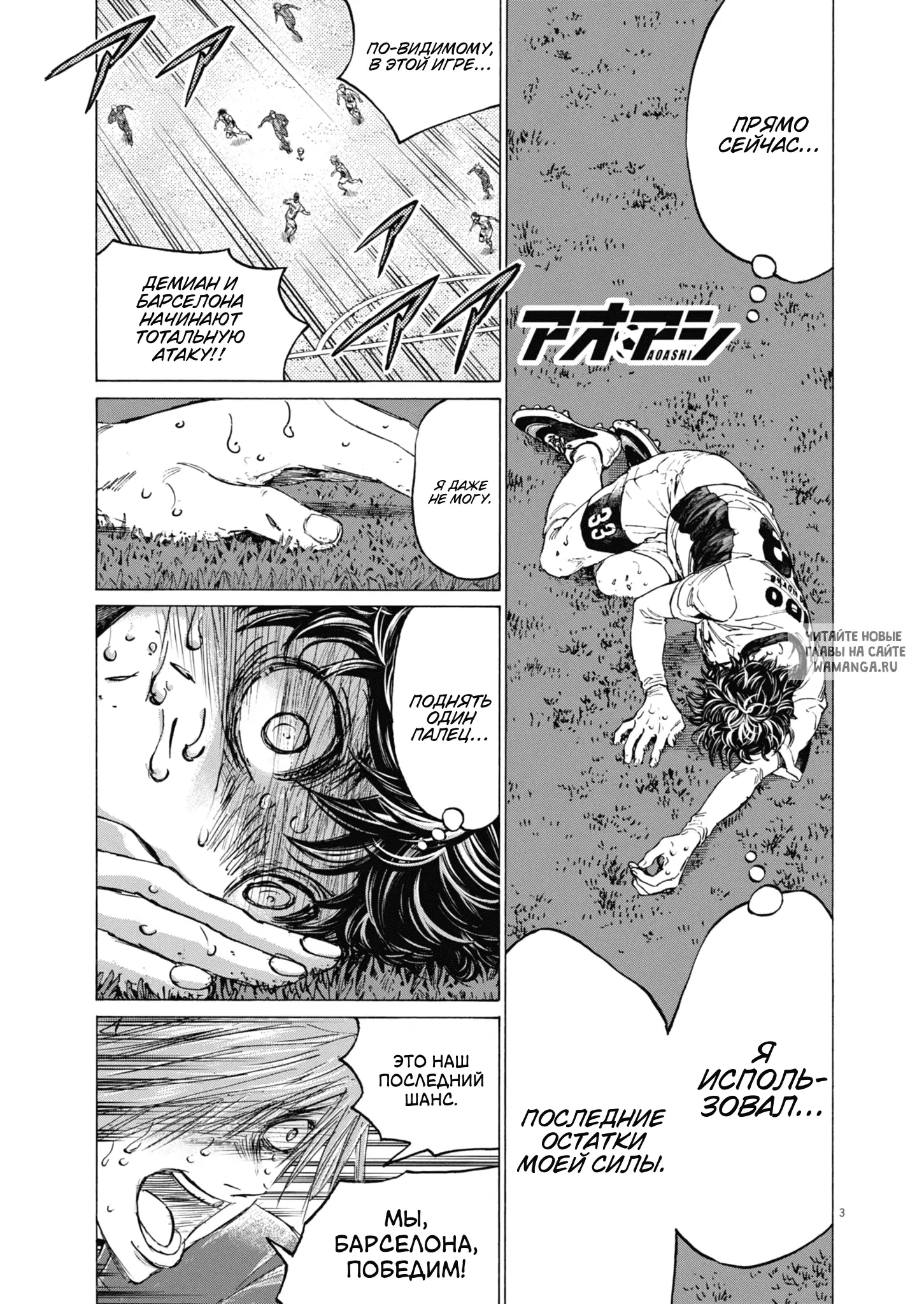 Page 4.000