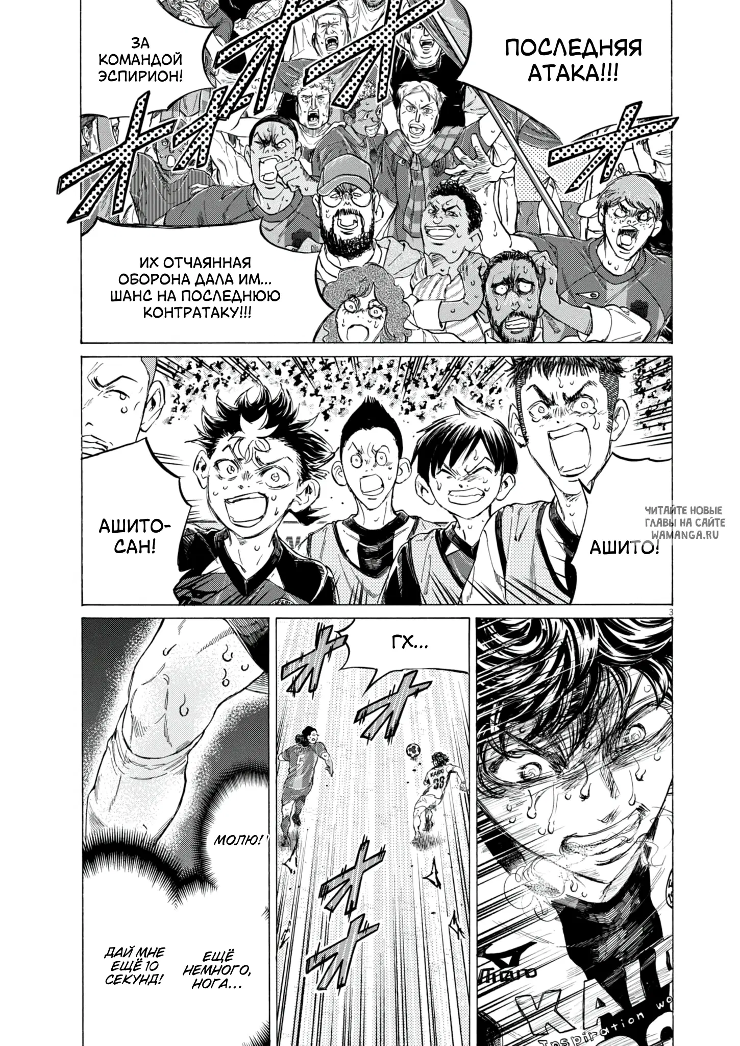 Page 4.000