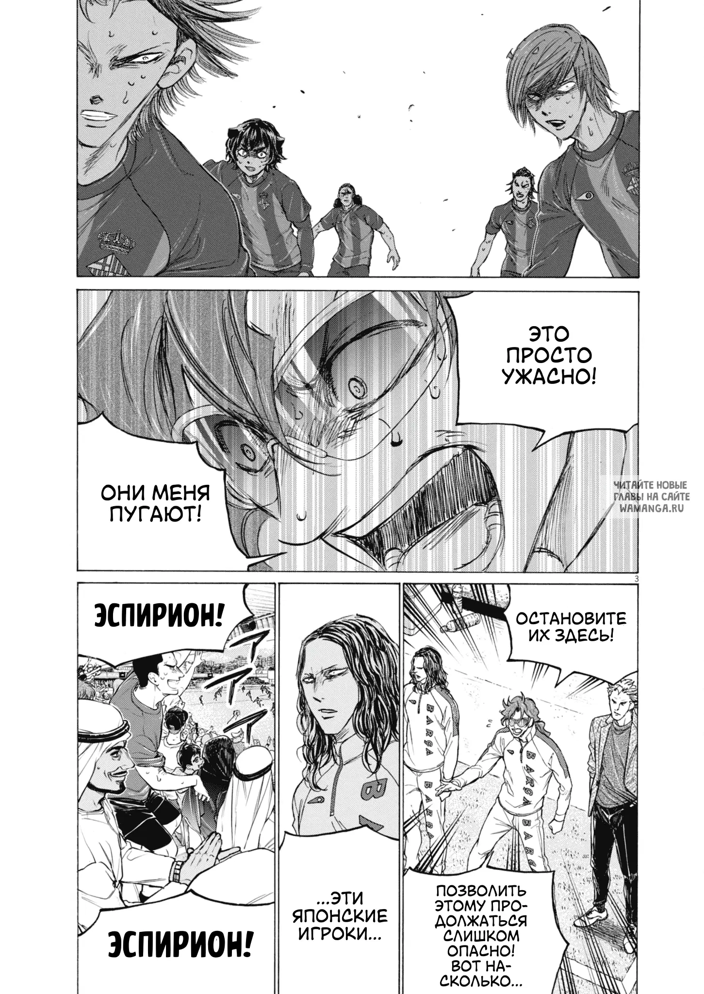 Page 4.000