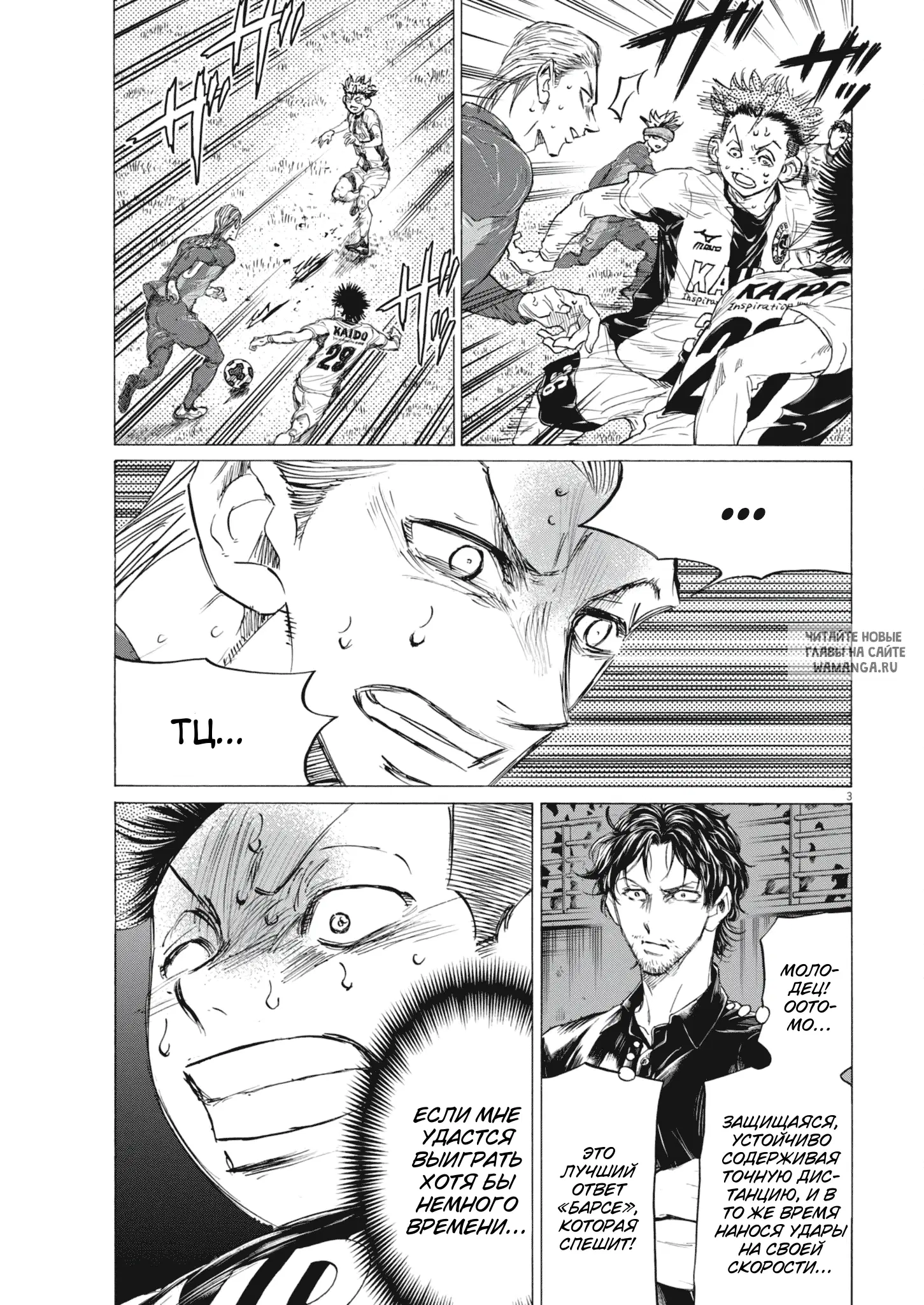 Page 4.000