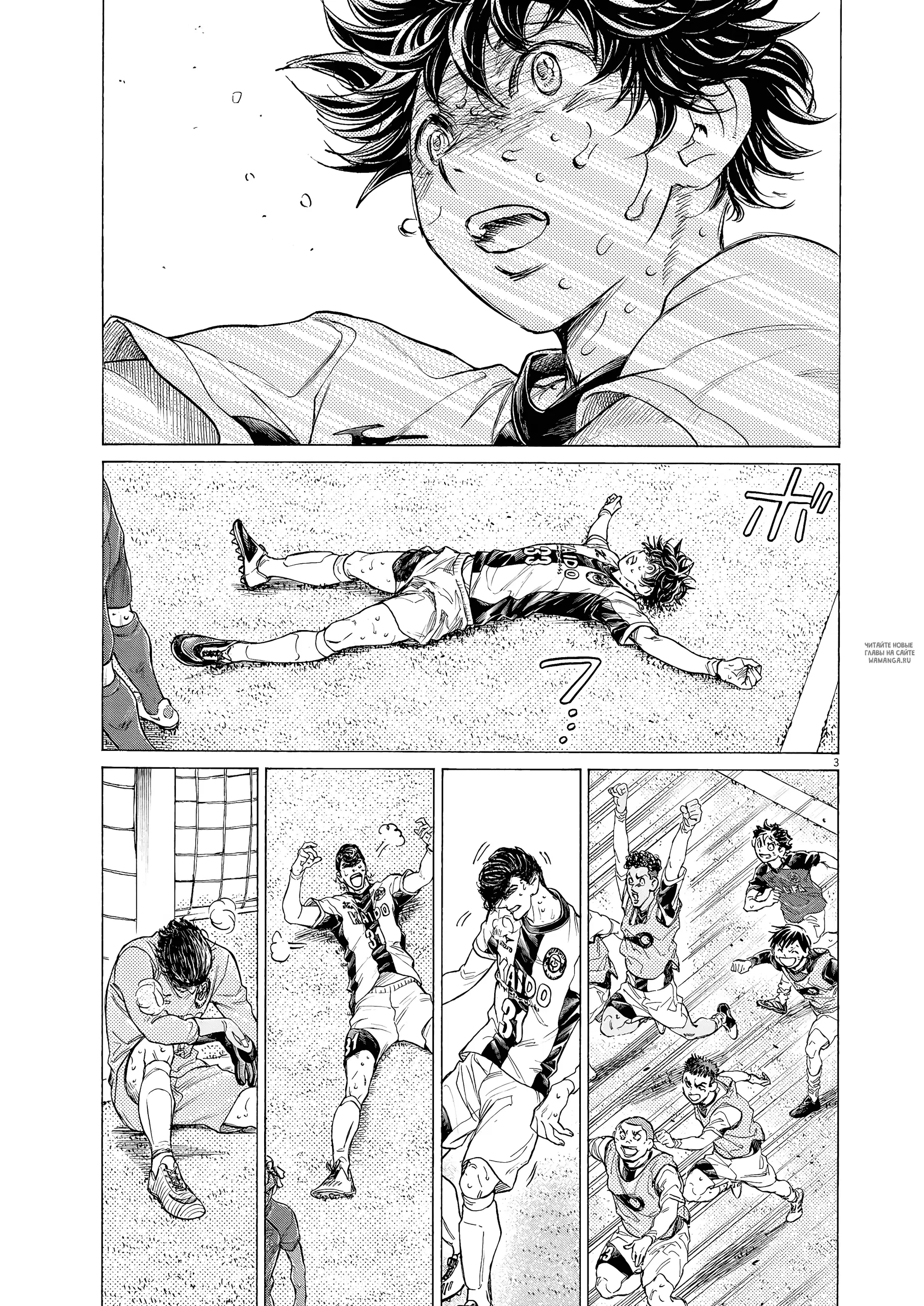 Page 4.000