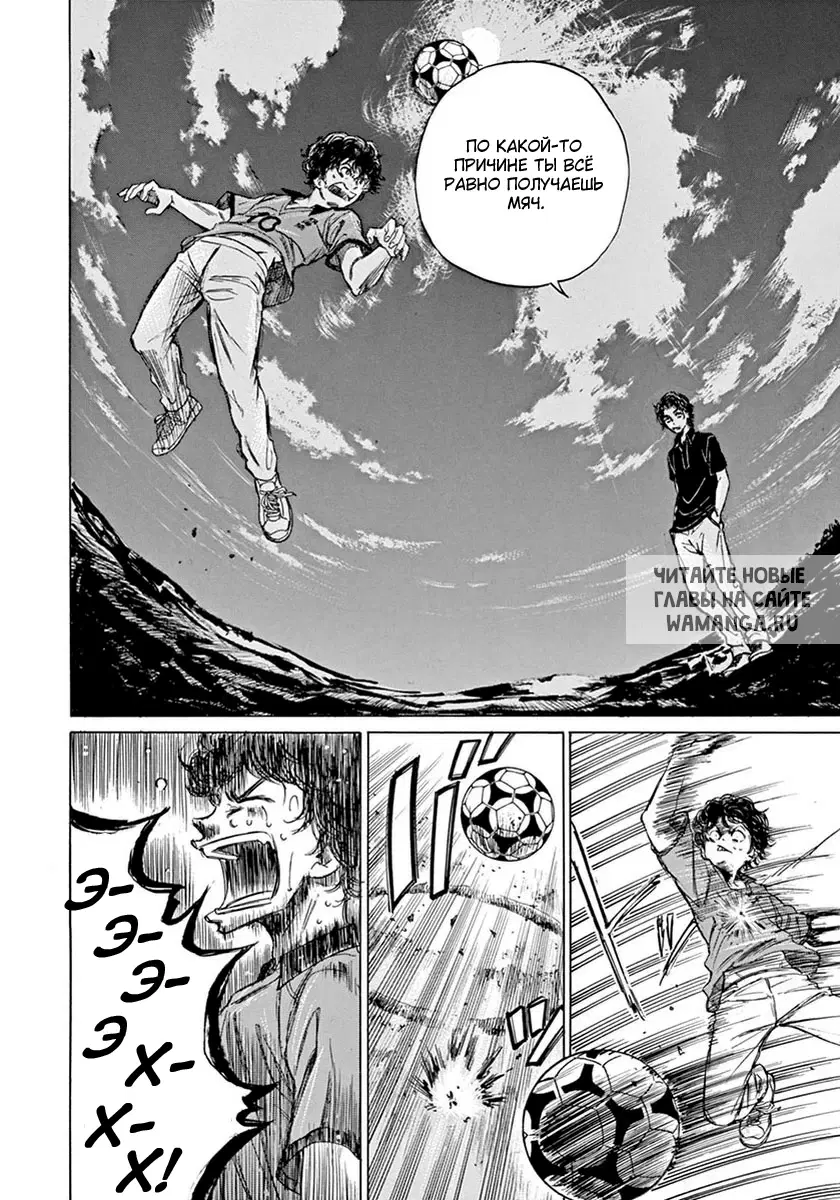 Page 42.000