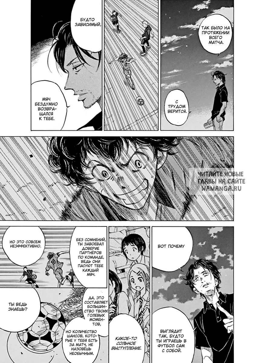 Page 43.000