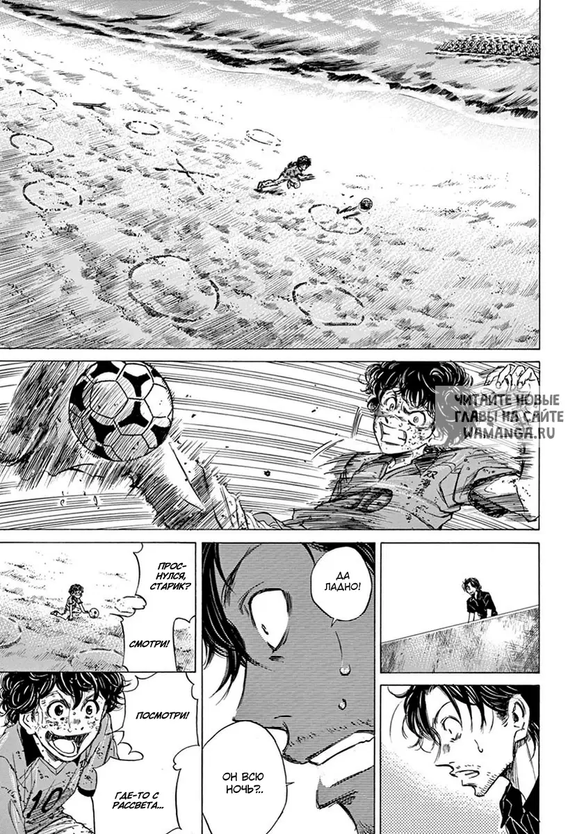 Page 56.000