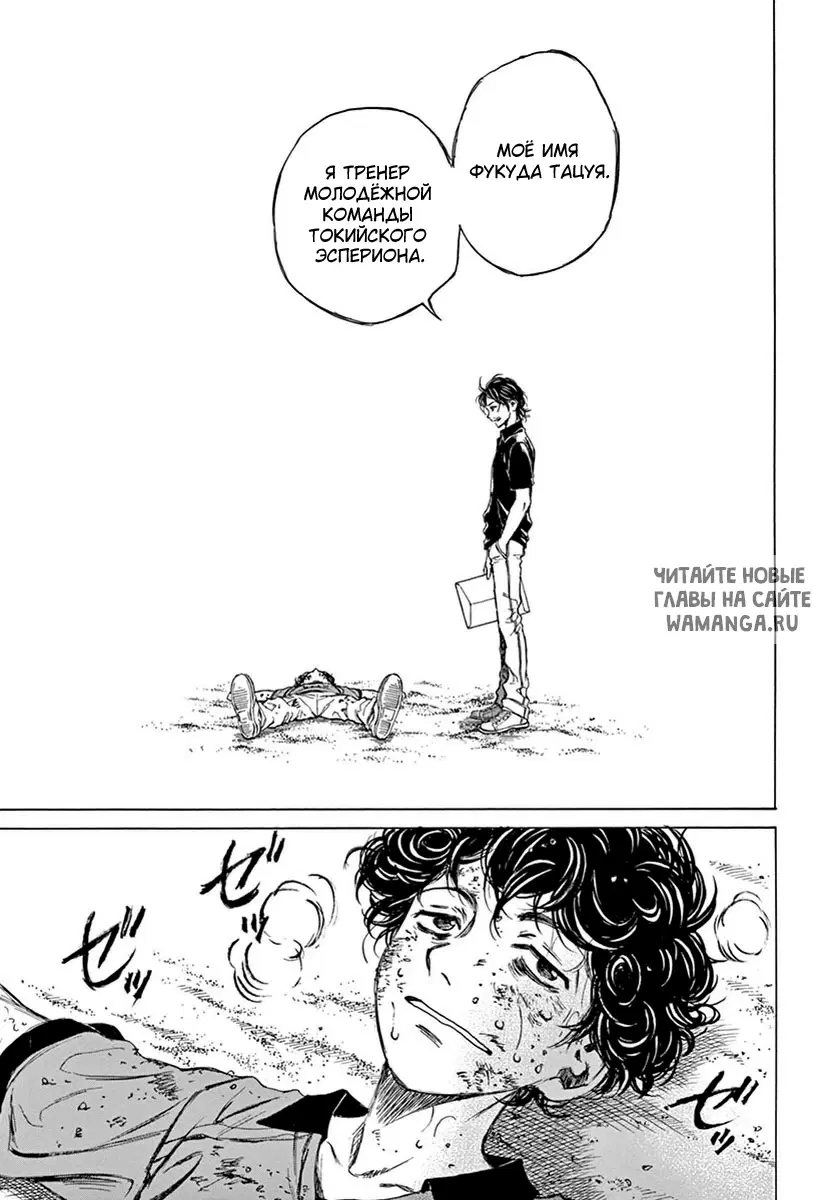 Page 58.000