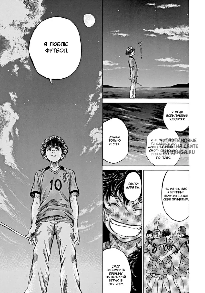 Page 51.000