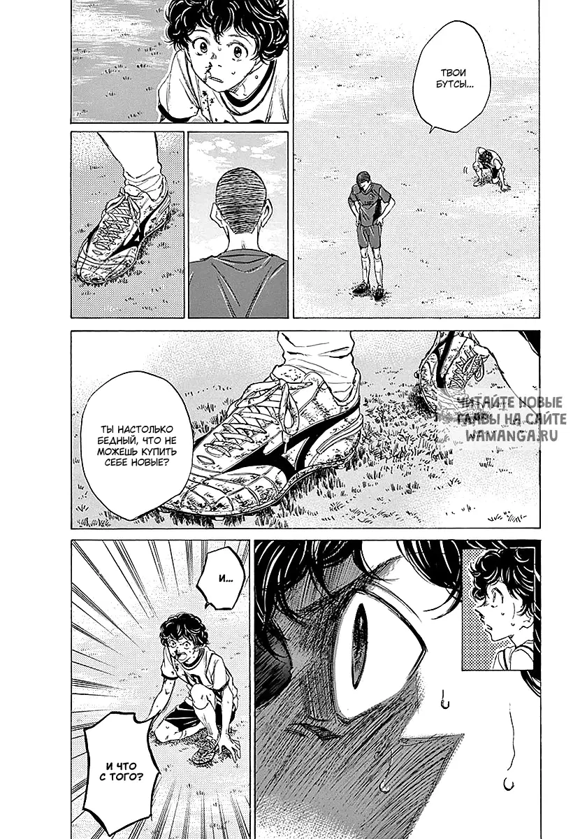 Page 5.000