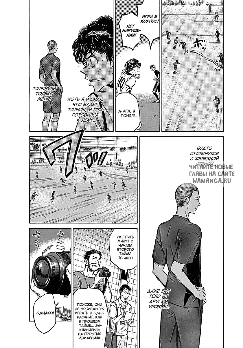 Page 5.000
