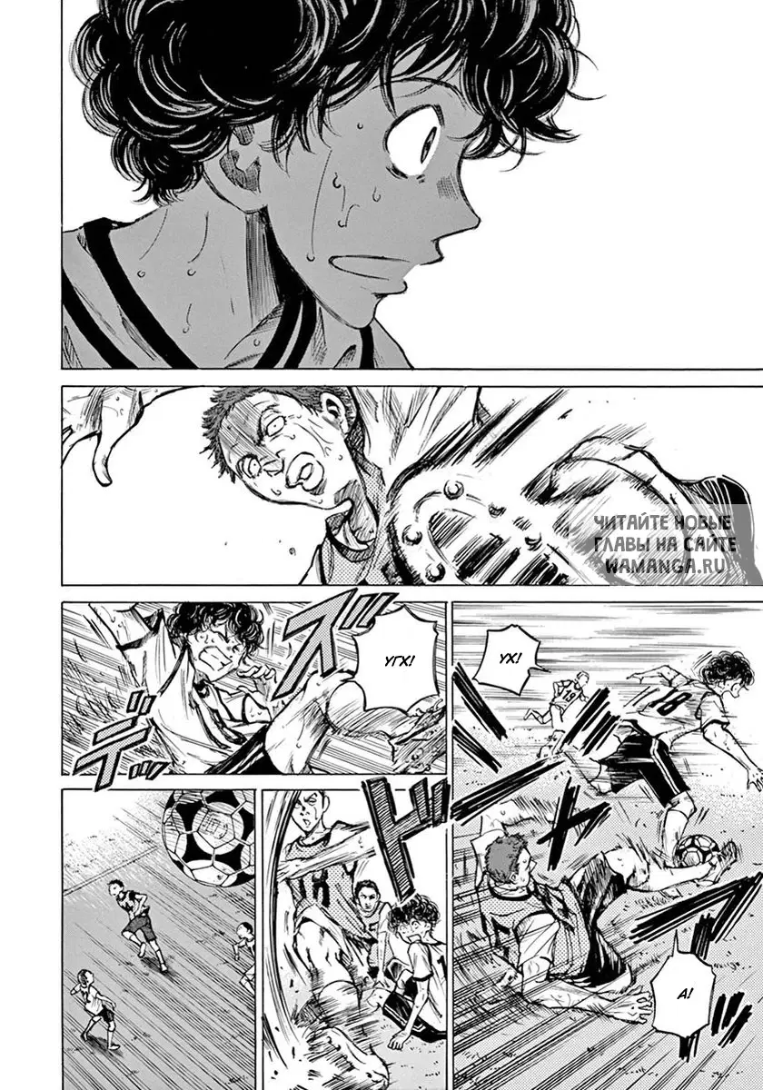 Page 5.000