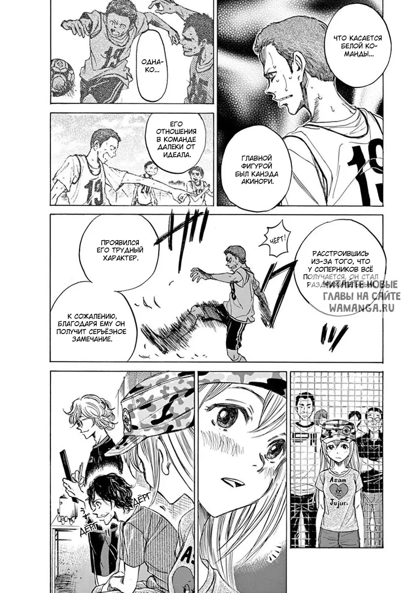 Page 5.000