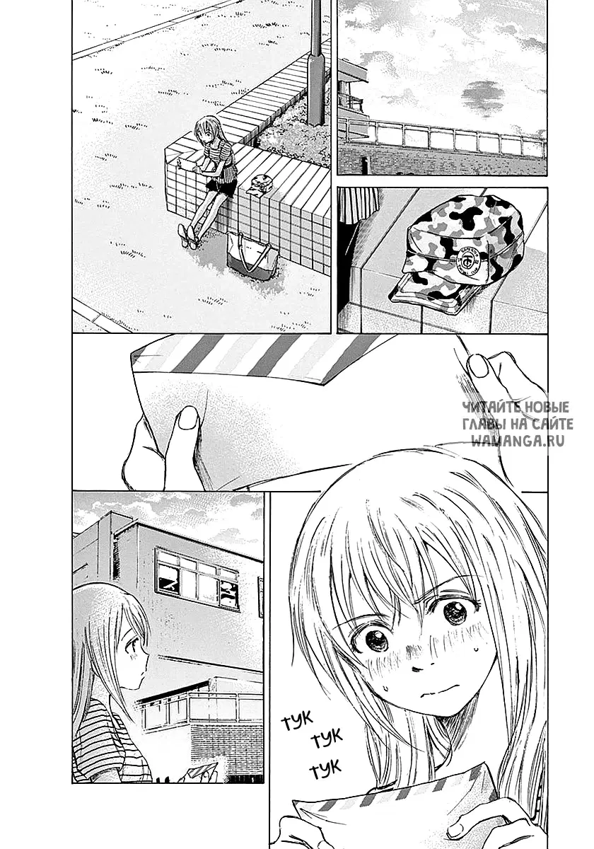 Page 5.000