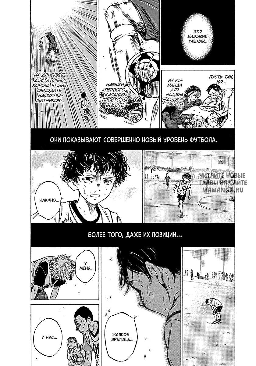 Page 5.000