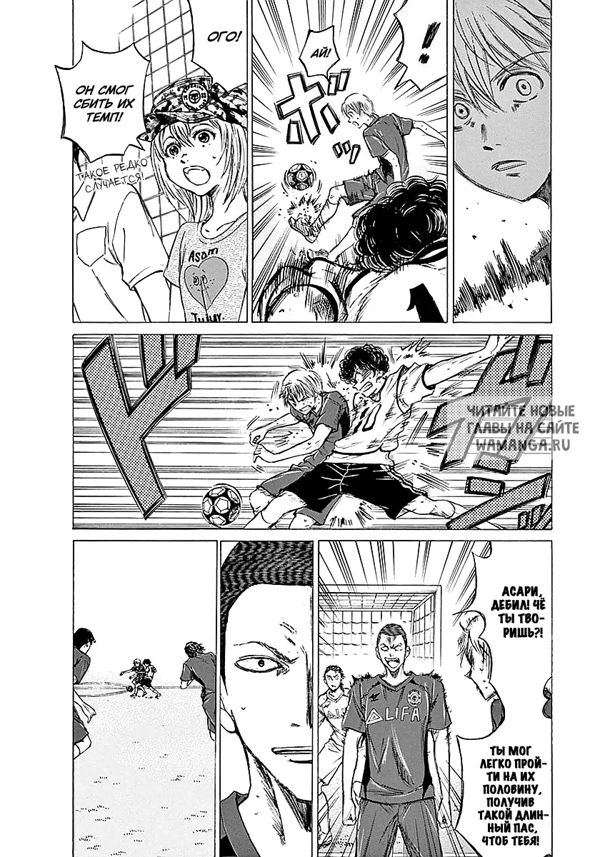 Page 5.000