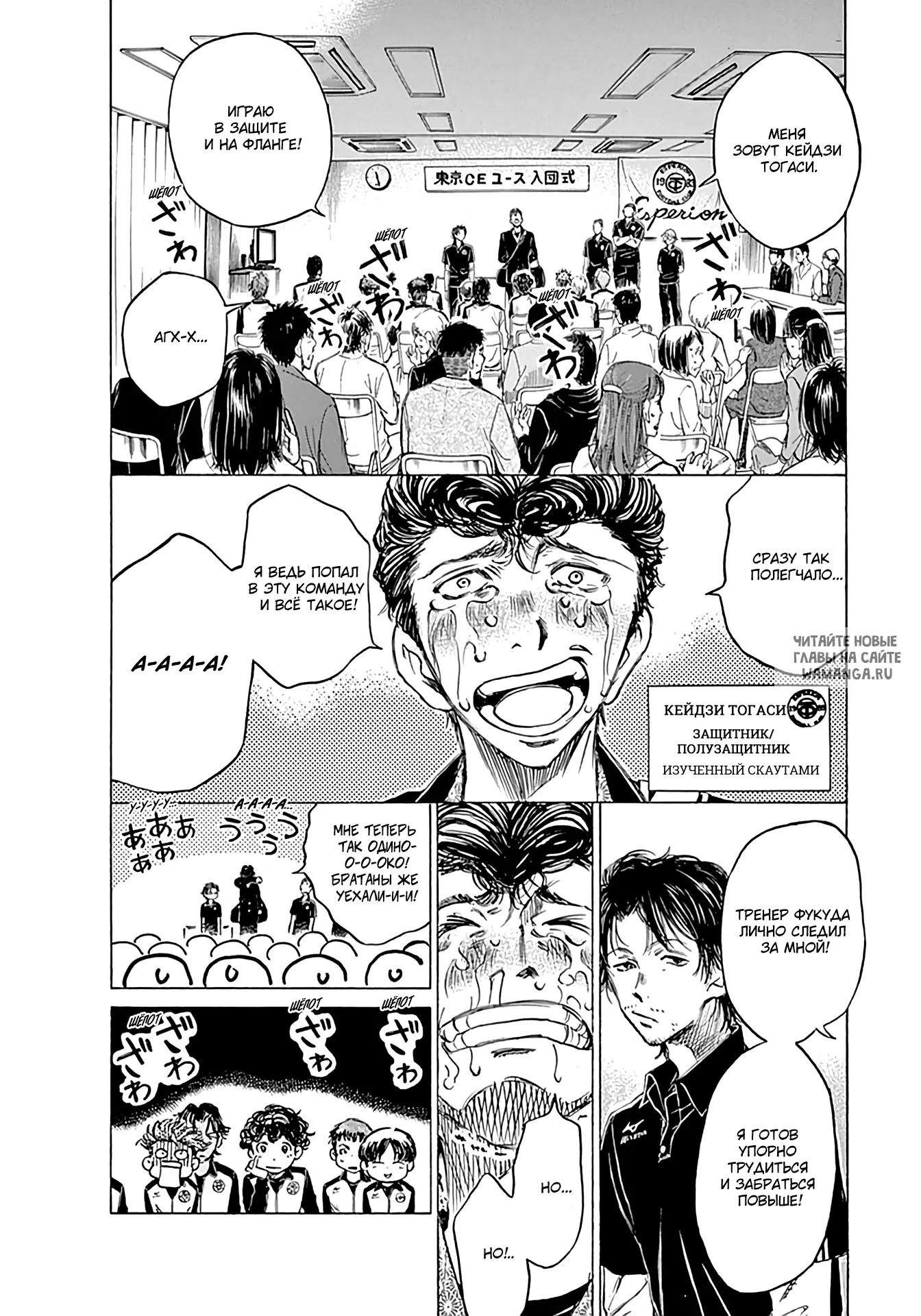 Page 5.000