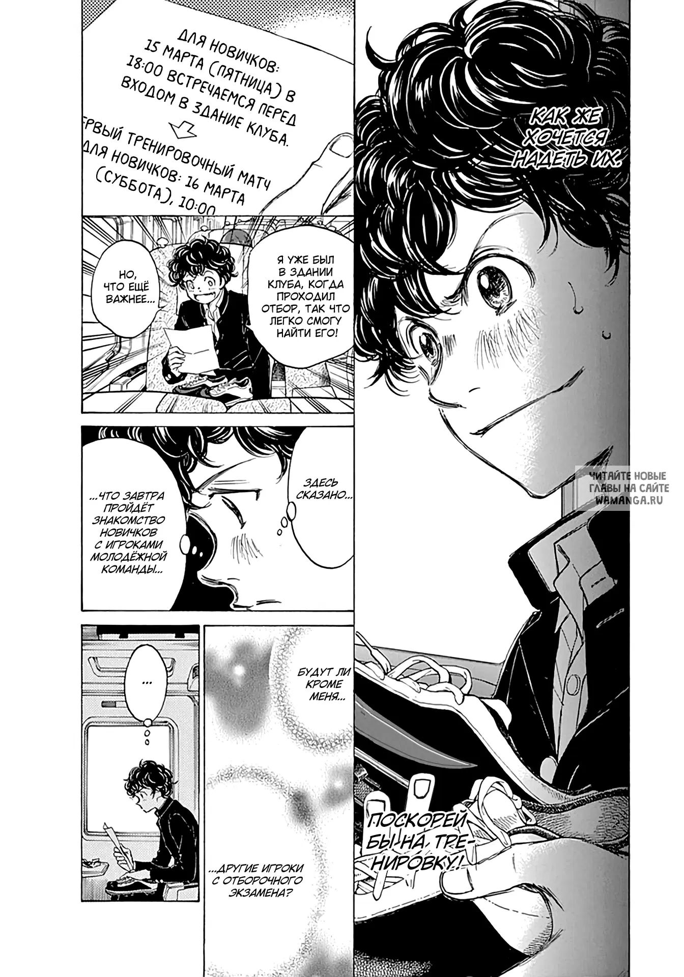 Page 5.000
