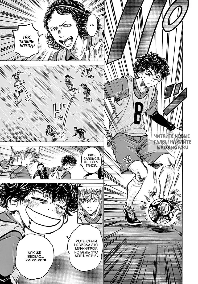 Page 5.000