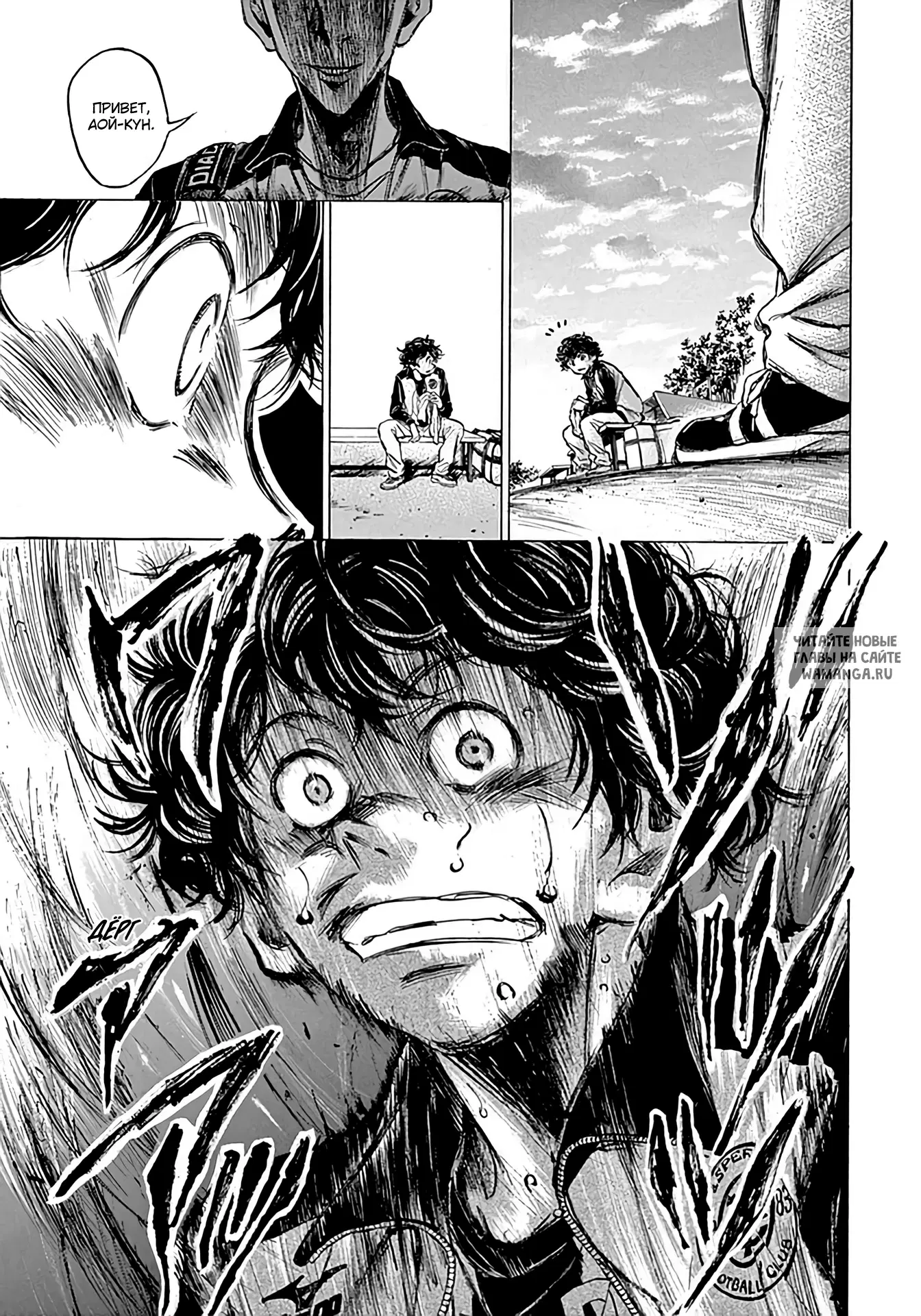 Page 5.000