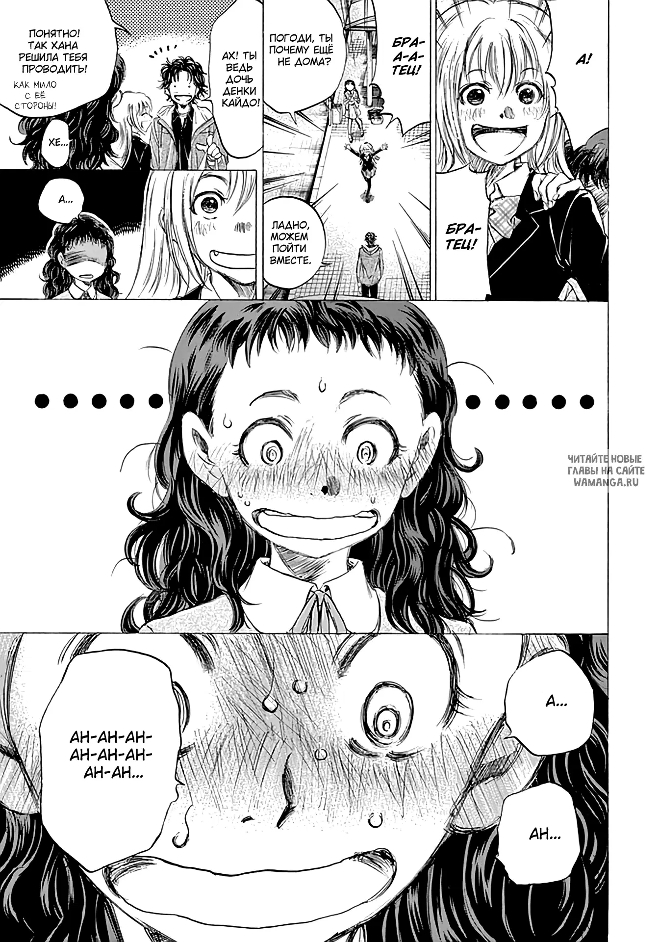 Page 5.000