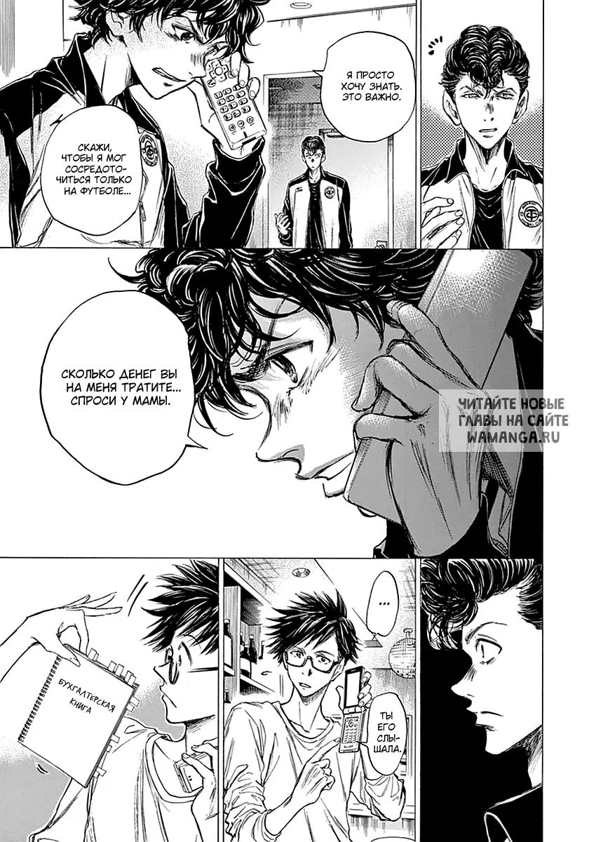 Page 5.000