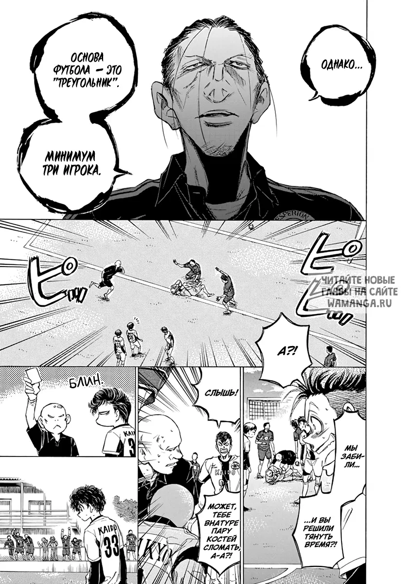 Page 5.000
