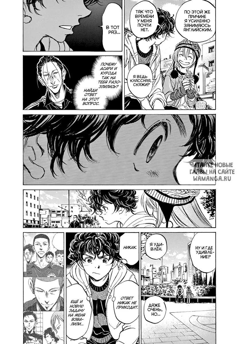 Page 5.000