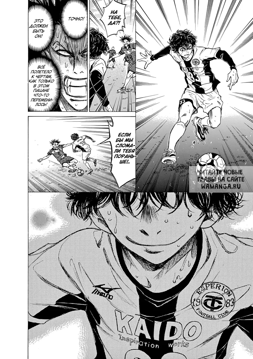 Page 5.000