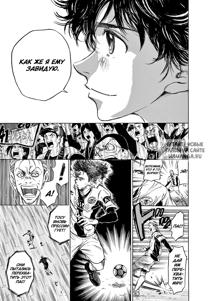 Page 5.000