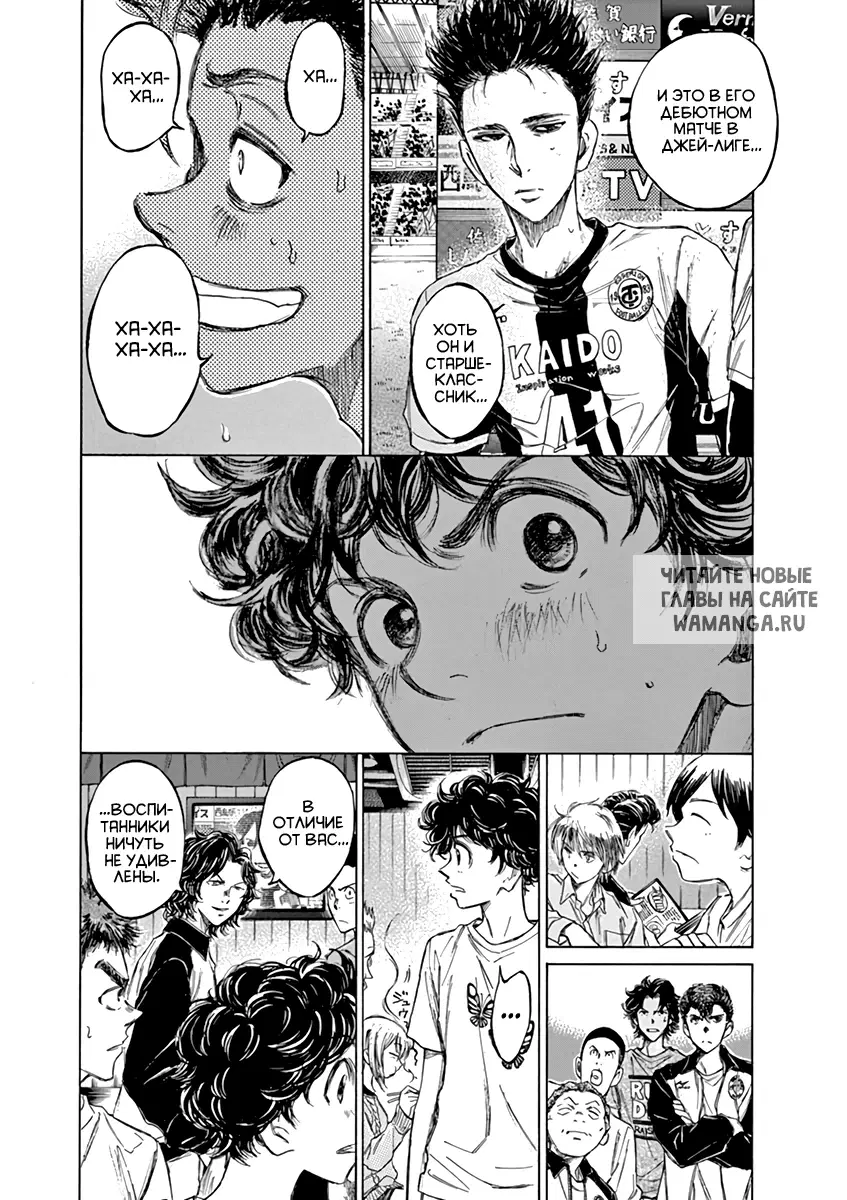 Page 5.000