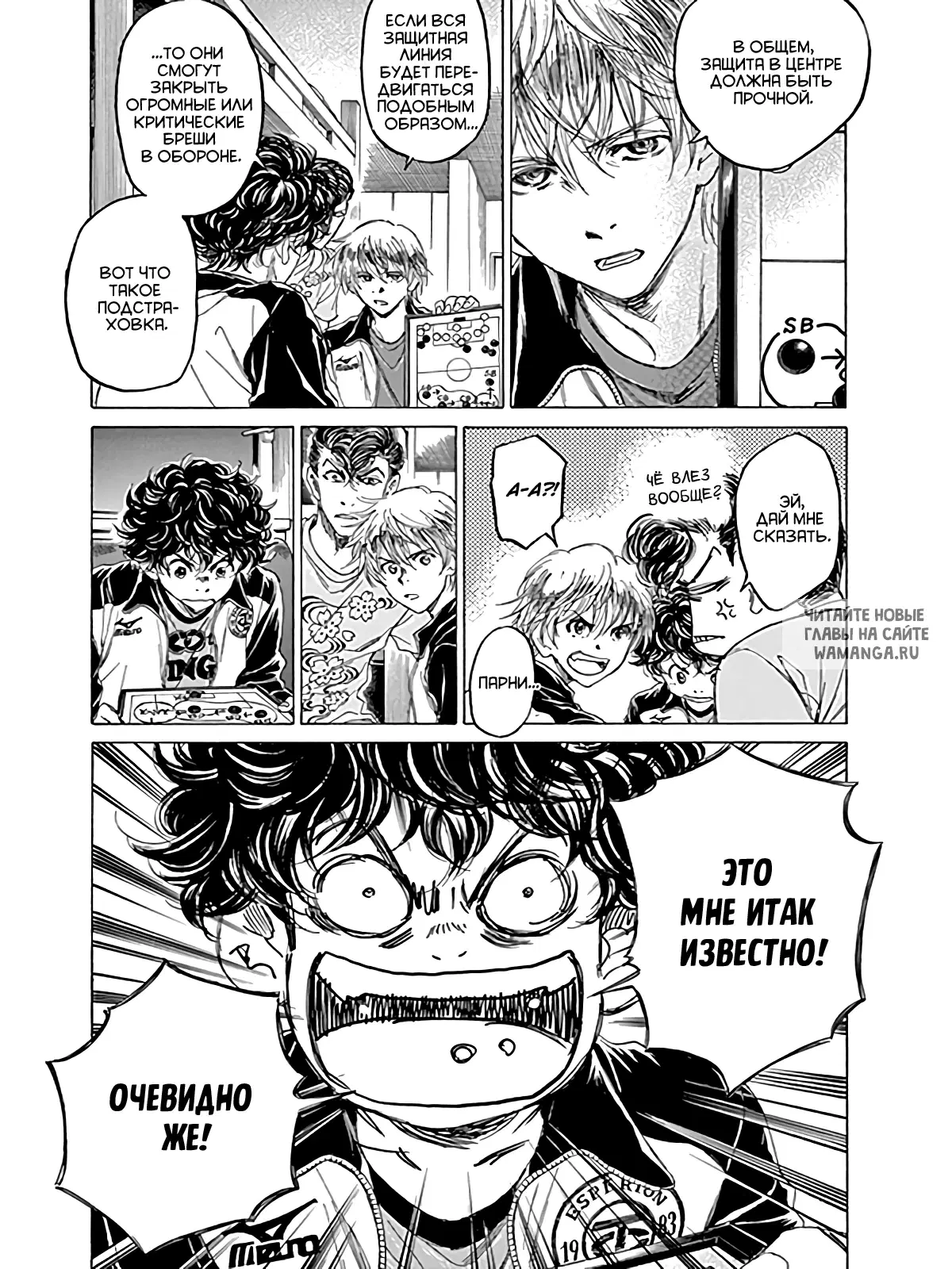 Page 5.000