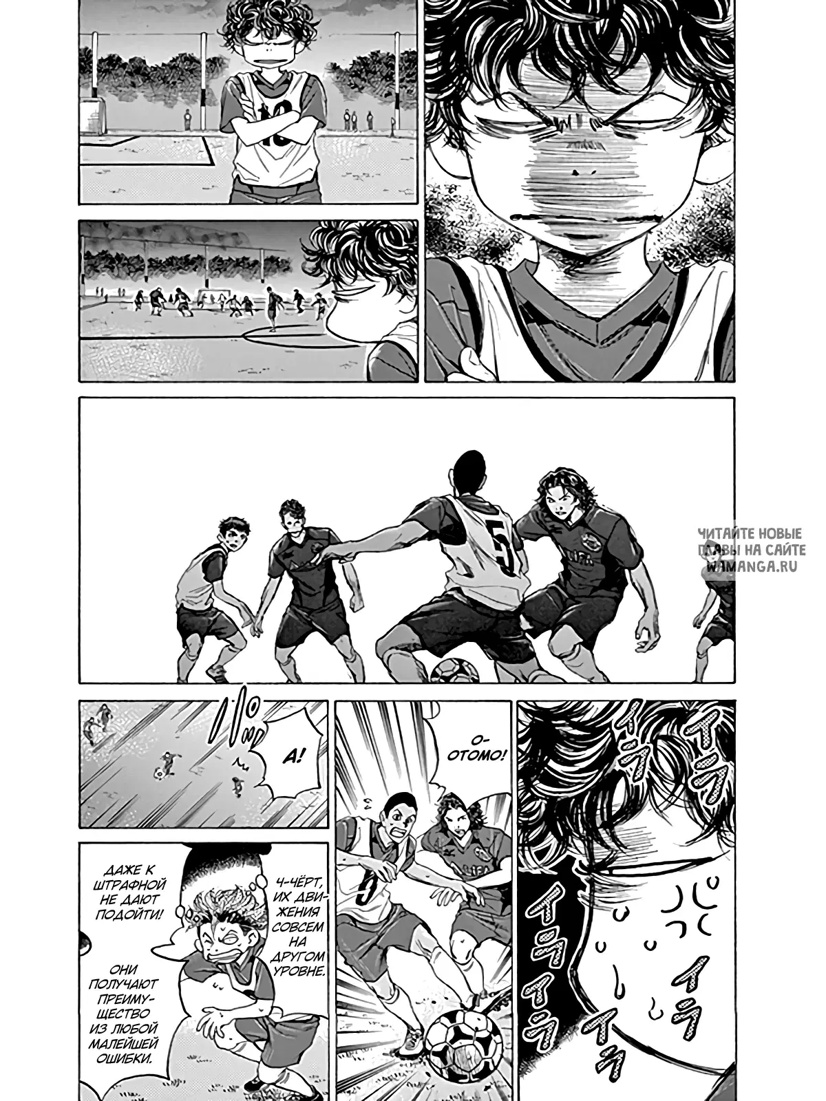 Page 5.000