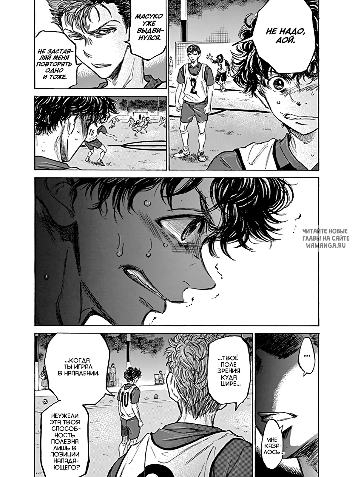 Page 5.000