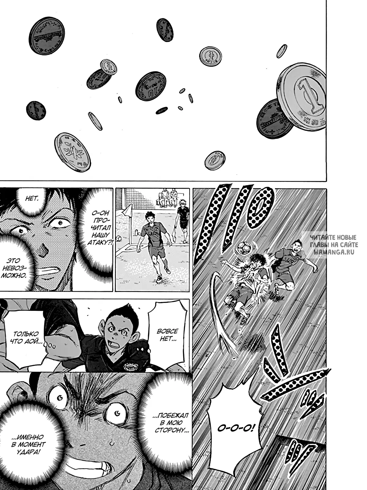 Page 5.000