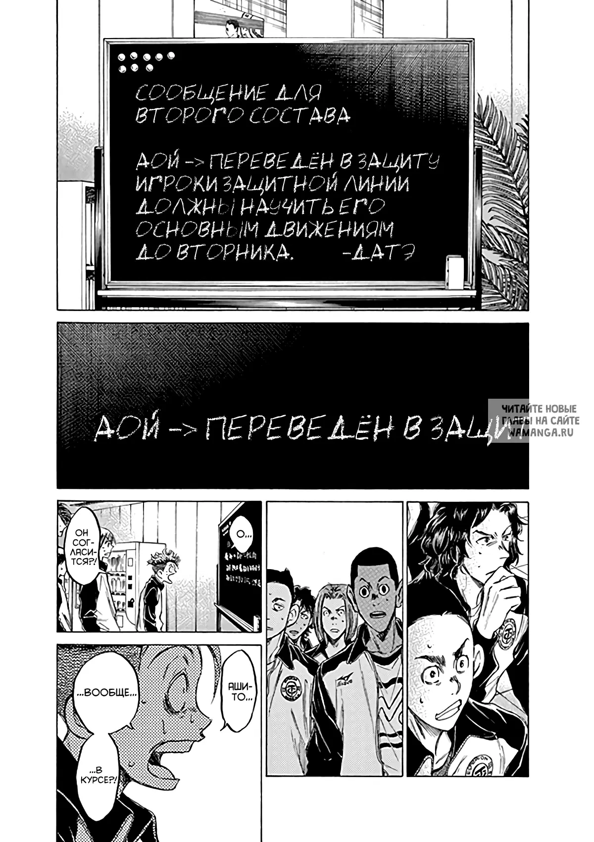 Page 5.000