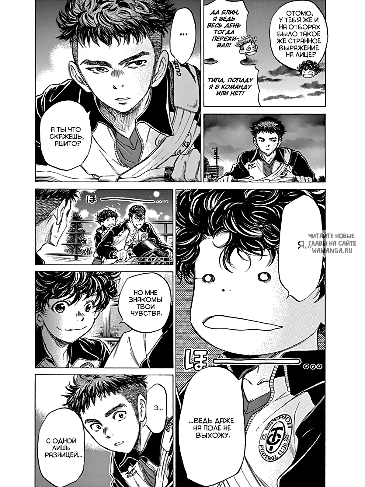 Page 5.000