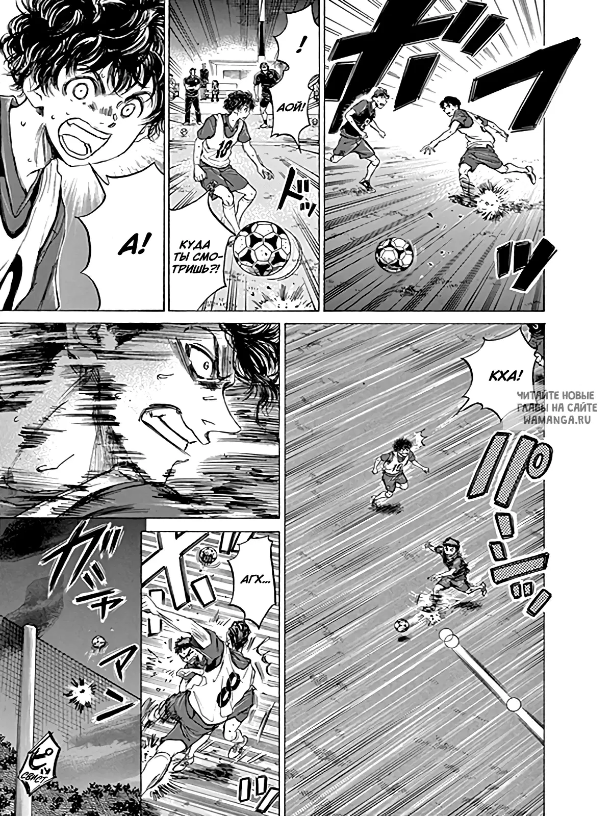 Page 5.000