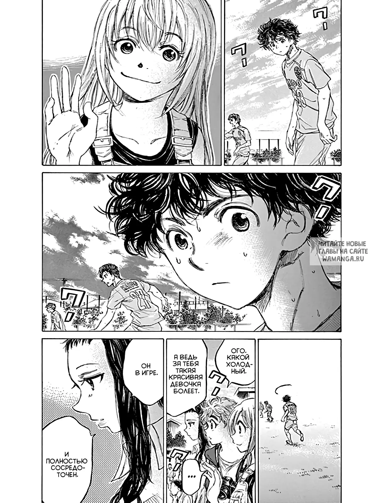 Page 5.000