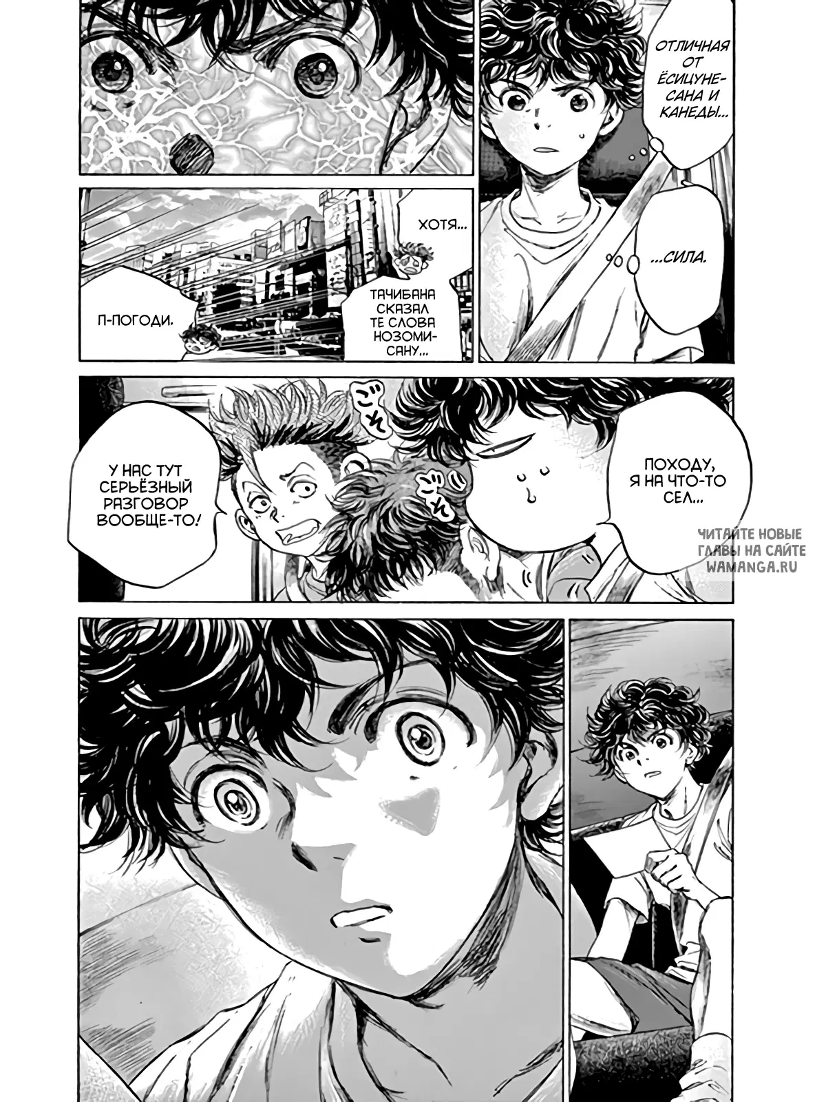 Page 5.000