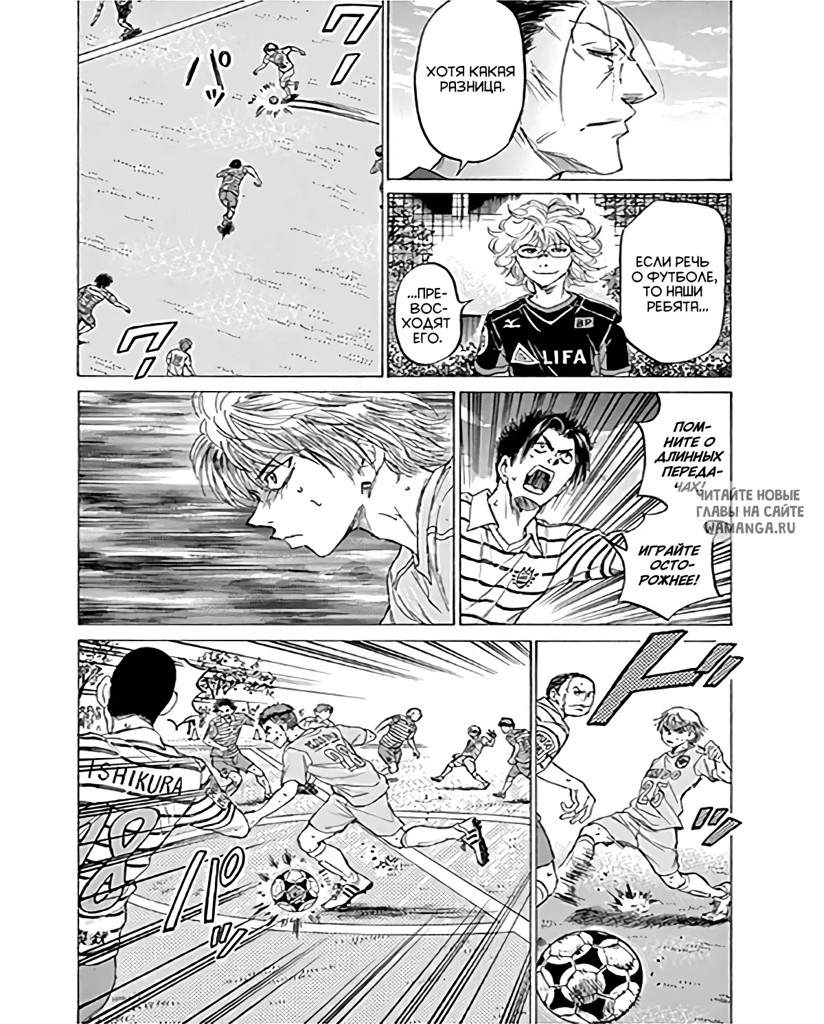 Page 5.000