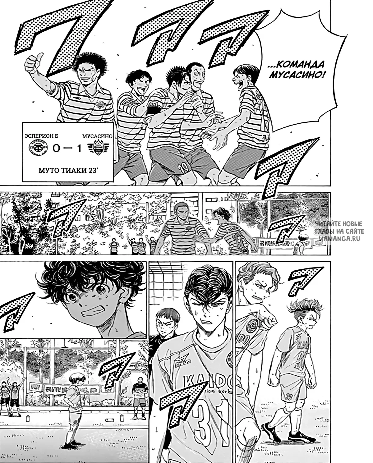 Page 5.000