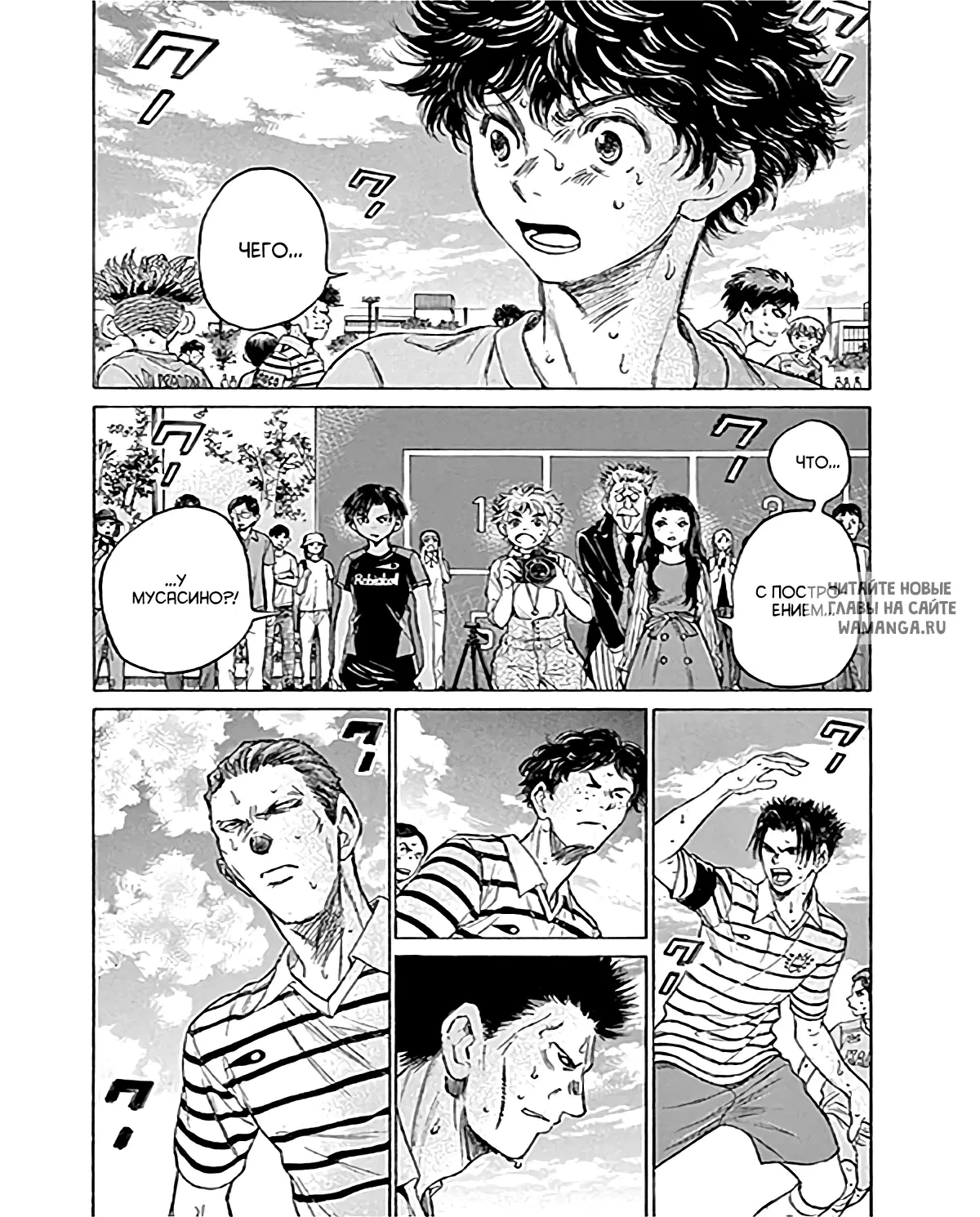 Page 5.000